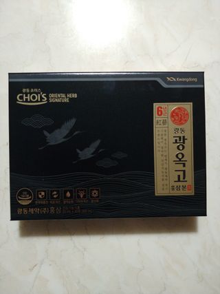 [광동제약] 광동 광옥고 홍삼 본 30포+쇼핑백 증정 — 5점을 준 리뷰어가 2021년 12월 올린 사용 사진