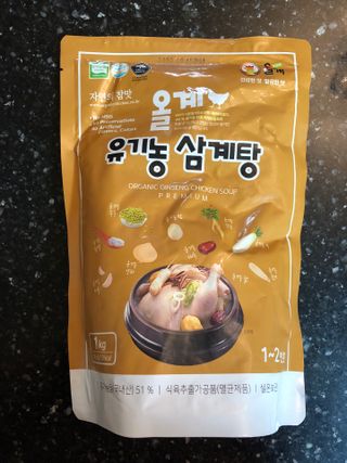 디자인님이 올린 리뷰 사진 3