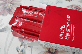 써니데이님이 올린 리뷰 사진 2
