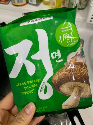 [풀무원] 자연은맛있다 정면, 백면, 홍면  세트 — 5점을 준 리뷰어가 2021년 4월 올린 사용 사진