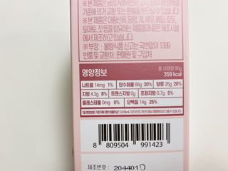 joolove43님이 올린 리뷰 사진 2