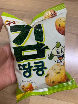 hyo님이 올린 리뷰 사진 3