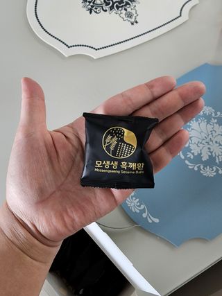 마시멜로님이 올린 리뷰 사진 3