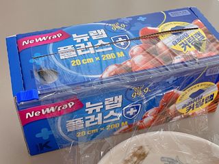사남매맘님이 올린 리뷰 사진 4