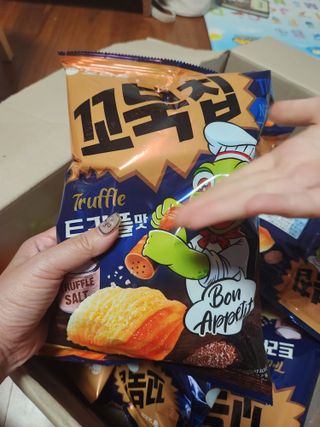 지선씨님이 올린 리뷰 사진 1