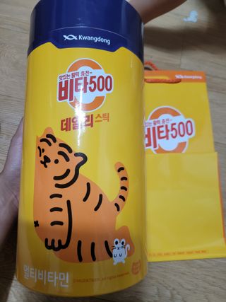 광동생활건강 프리 [광동] VB와 VC를 함유한 멀티 비타민 비타 500 데일리 스틱 180포 — 5점을 준 리뷰어가 2022년 8월 올린 사용 사진