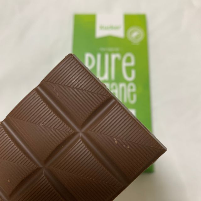 당류2g 자일리톨로 단맛을낸 슈카 퓨어비건 무설탕초콜릿 Xucker vegan 2개입 리뷰 사진