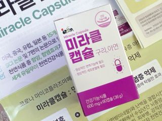 김얌전님이 올린 리뷰 사진 1