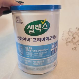 셀렉스 썬화이버 프리바이오틱스 — 5점을 준 리뷰어가 2021년 12월 올린 사용 사진