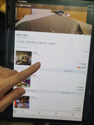 밍구맘님이 올린 리뷰 사진 1