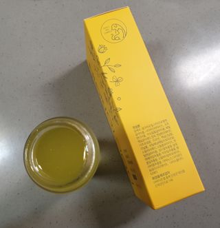 닥터리진 퍼퓸드 옐로우 오일 미스트 앰플 [페이스앤바디] 레귤러 — 5점을 준 리뷰어가 2022년 10월 올린 사용 사진
