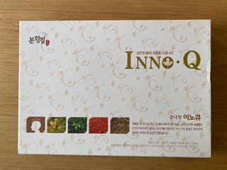 잠안올때 먹는 굿나잇 본황칠 이노큐 — 5점을 준 리뷰어가 2022년 7월 올린 사용 사진