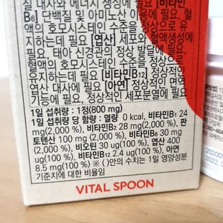 파랑새님이 올린 리뷰 사진 4