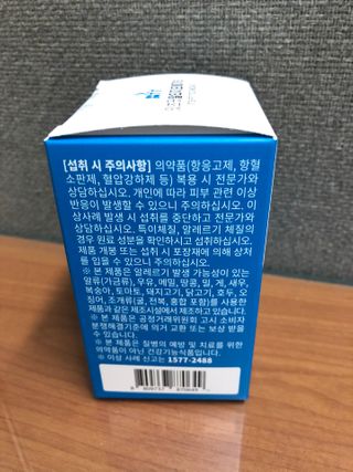 제이치님이 올린 리뷰 사진 3
