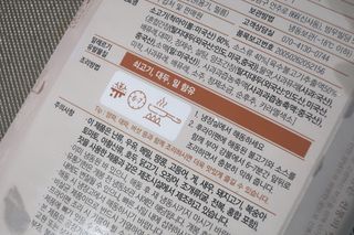 뽕2님이 올린 리뷰 사진 2