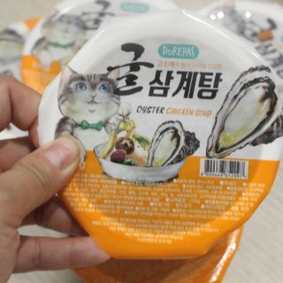 홍양님이 올린 리뷰 사진 3