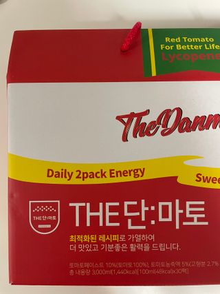 제이제이바이오 더단마토 프리미엄주스 100ml 30팩입 - 무설탕 스테비아 토마토즙 — 5점을 준 리뷰어가 2021년 11월 올린 사용 사진
