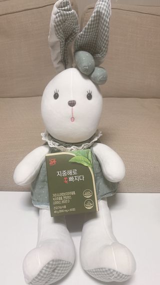 클린24시간 지중해로 쏙빠지다 1SET (800mg*60정) — 5점을 준 리뷰어가 2023년 1월 올린 사용 사진