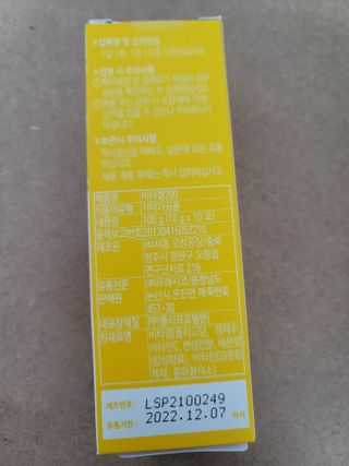 옵타움님이 올린 리뷰 사진 4