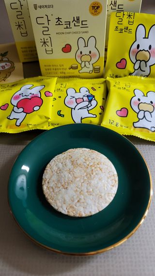 횬쓰님이 올린 리뷰 사진 1