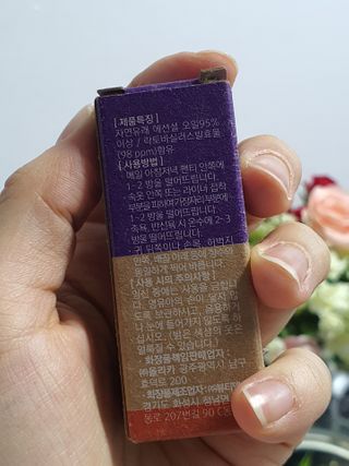 웰리카_V CARE 웰리카 락토 리프레싱 이너퍼퓸 10ml — 5점을 준 리뷰어가 2021년 3월 올린 사용 사진
