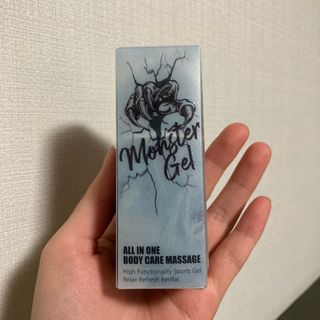 [바록스] 류현진 올인원 바디릴렉싱 몬스터겔 50ml — 5점을 준 리뷰어가 2021년 3월 올린 사용 사진