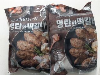 한성기업 명란한 떡갈비 — 5점을 준 리뷰어가 2021년 9월 올린 사용 사진