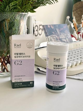 라엘 밸런스 3종 (질 건강 리스펙타 프로바이오틱스, 월경케어 보라지유, 요로건강 크랜베리) 랜덤 증정 1개 — 5점을 준 리뷰어가 2022년 11월 올린 사용 사진