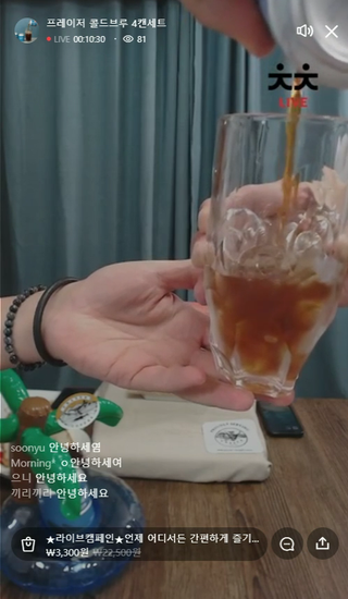 유대표님이 올린 리뷰 사진 3