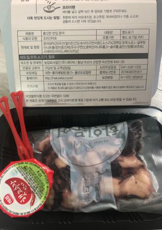써니님이 올린 리뷰 사진 2