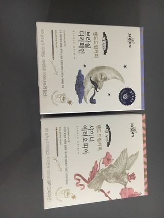 (주)쟈뎅 쟈뎅 클래스 핸드 드립 커피 10P 2종_디카페인 1종+랜덤 플레이버 1종 — 5점을 준 리뷰어가 2021년 4월 올린 사용 사진