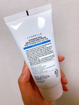 랑벨 수퍼내츄럴 아쿠아 수딩 크림 100ml — 5점을 준 리뷰어가 2022년 6월 올린 사용 사진