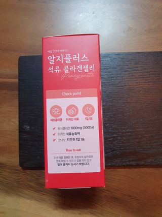 한이서님이 올린 리뷰 사진 2