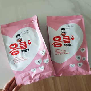 응큼떡볶이 — 5점을 준 리뷰어가 2021년 3월 올린 사용 사진