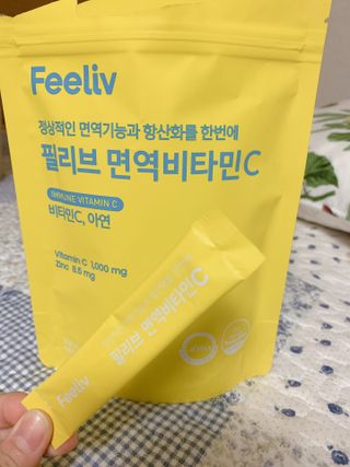 공팔공팔위니님이 올린 리뷰 사진 2