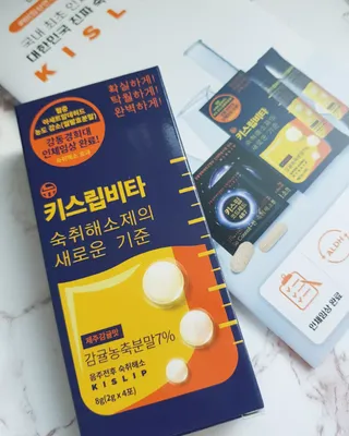 [키스립] 근본적인 숙취원인 해결 숙취해소제 뉴키스립비타 (최신) — 3점을 준 리뷰어가 2022년 8월 올린 사용 사진
