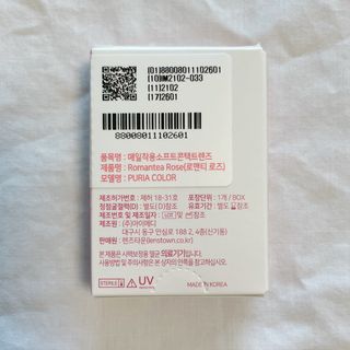 얌얌이님이 올린 리뷰 사진 3