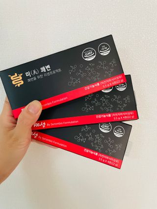 새롬바이오 리생 [미쾌변] 차전자피 식이섬유 건강기능식품 3팩 — 4.5점을 준 리뷰어가 2021년 6월 올린 사용 사진