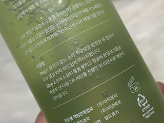 혀언님이 올린 리뷰 사진 4