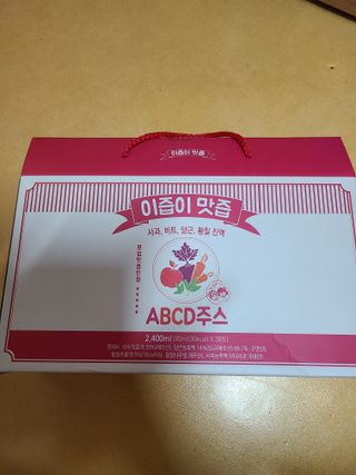 귀연정님이 올린 리뷰 사진 1