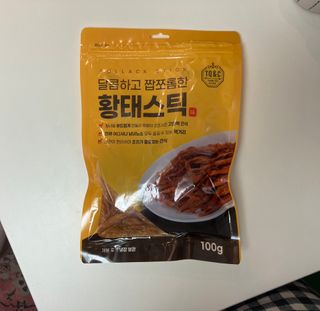 NeoPeterPark님이 올린 리뷰 사진 4