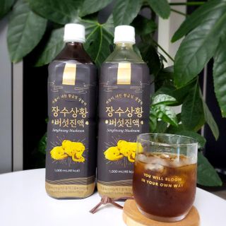 백설공주님이 올린 리뷰 사진 1