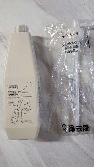 마더케이 디아 프리미엄 젖병세정제 500ml 액상형/무향 — 5점을 준 리뷰어가 2021년 12월 올린 사용 사진
