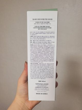 팜스테이 티트리 바이옴 카밍 아크네 폼 — 5점을 준 리뷰어가 2022년 4월 올린 사용 사진