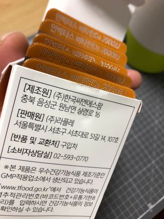 지구별철학자님이 올린 리뷰 사진 2