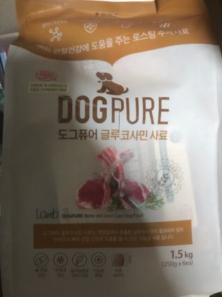 도그퓨어 피부와모질/혼합유산균/글루코사민 유기농 로스팅 사료 — 4.5점을 준 리뷰어가 2021년 9월 올린 사용 사진