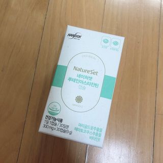 네이처셋 루테인 아스타잔틴 캡슐 1개월분 — 4.5점을 준 리뷰어가 2021년 8월 올린 사용 사진