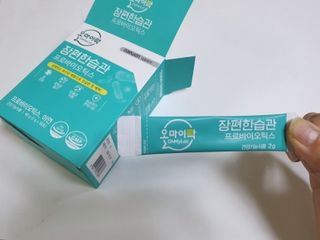 [유산균] 오마이락 장편한습관 프로바이오틱스 30P — 5점을 준 리뷰어가 2022년 11월 올린 사용 사진
