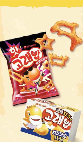 건강지킴이님이 올린 리뷰 사진 1
