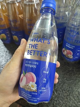 HyeRanSeo님이 올린 리뷰 사진 4